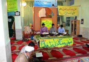 کرسي تلاوت قرآن کريم در اردل برگزار شد