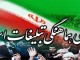 همیاران شورای هماهنگی تبلیغات اسلامی چهارمحال و بختیاری تجلیل می‌شوند