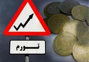 نمره 6 اقتصاددان به عملکرد اقتصادی دولت/معدل کارنامه اقتصادی دولت 12.66 شد