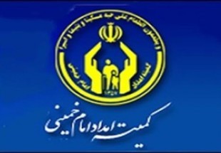 جشن عاطفه‌ها در شهرستان بن برگزار مي‌گردد