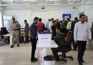 اسامی نفرات برگزیده انتخابات نظام مهندسی استان چهارمحال و بختیاری