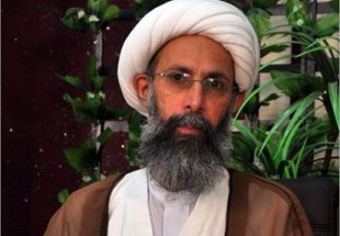 تایید حکم اعدام شیخ نمرالنمر/حکم اجرا در انتظار فرمان پادشاه