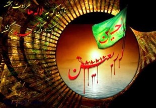 مراسم اربعين حسيني در 64 نقطه اردل برگزار مي شود