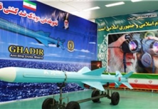 تحویل انبوه موشک کروز دریایی «قدیر» به نیروی دریایی ارتش برای اولین بار