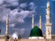 "زيارت حضرت رسول اعظم از بعيد" در مساجد و حسينيه هاي شهرها و روستاهاي کيار برگزار مي شود