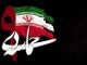 "همايش درس‌ها و پيامدهاي حماسه مردمي نهم دي" در شهرستان سامان بر گزار مي‌شود