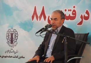 شايستگي ملت ايران در 9 دي ماه هرگز از ذهن‌ها نمي‌رود/ هوشمندي لحظه به لحظه لازم است