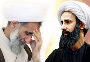 اقدام وحشیانه آل‌سعود را در اعدام رهبر شیعیان عربستان محکوم کرد