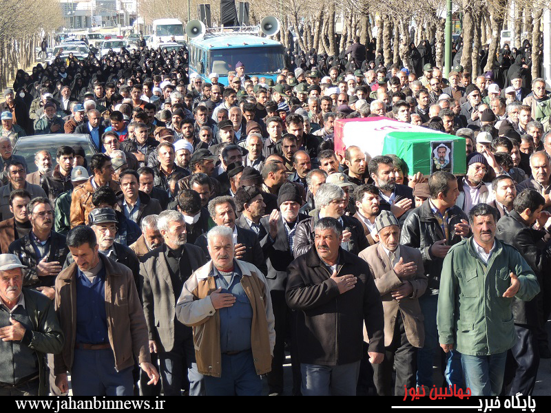 تشیع پیکر مهاجر الی الله جانباز حاج فیض الله کیوانی