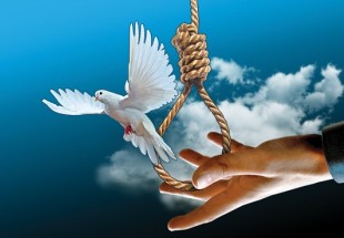 پرونده قتل در شهرستان لردگان به صلح و سازش انجاميد