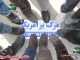 ما آمريکا را زير پاي خود؛خرد خواهيم کرد
