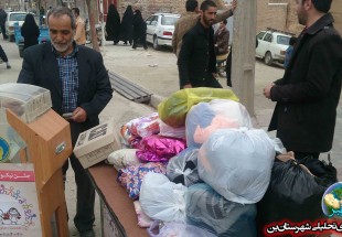 قدر روز احسان و نيکوکاري را بدانيم و شادي‌هاي‌مان را با ديگران تقسيم کنيم