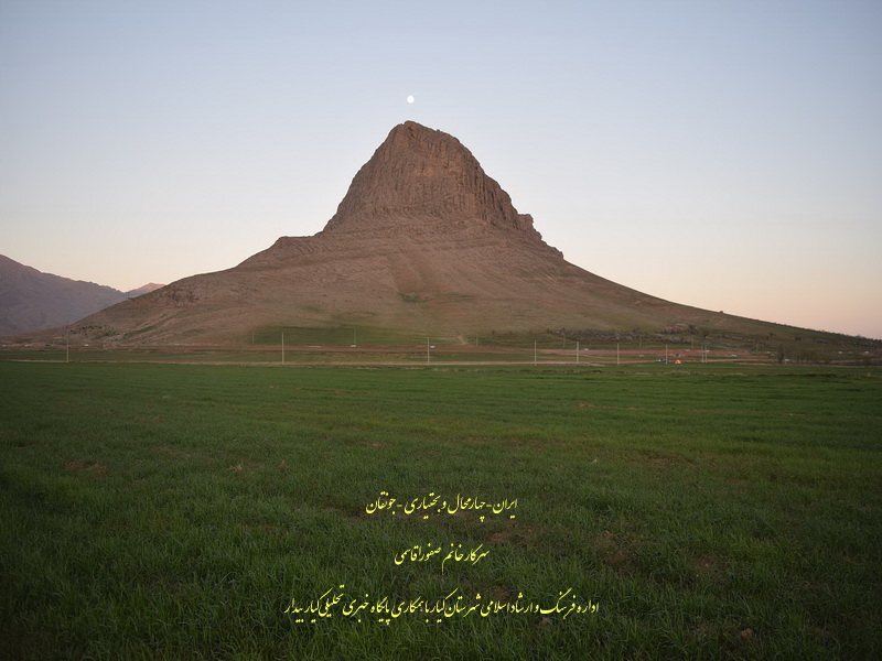 جونقان