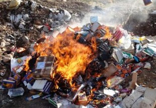 2500 كيلو انواع مواد غذايي فاسد در شهرستان لردگان جمع آوري شد