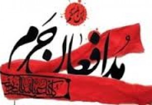 استقبال از مدافعان حرم حضرت زينب (س) در بروجن