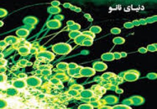 بيشترين شرکت کننده در مسابقات نانو استان را سامان از آن خود کرد