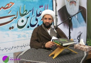 جشن مولود کعبه در شهرستان سامان برگزار شـد