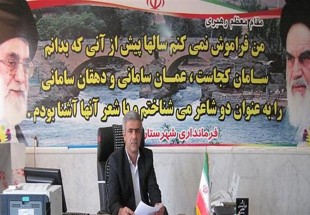 خسارت 45 ميليارد ريالي به باغات شهرستان سامان در سرماي بهار