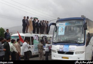 1000 نفر از لردگان به مرقد مطهر امام خميني (ره) اعزام مي‌شوند