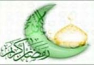 محافل انس با قرآن در بقاع متبرکه استان  برگزار مي‌شود