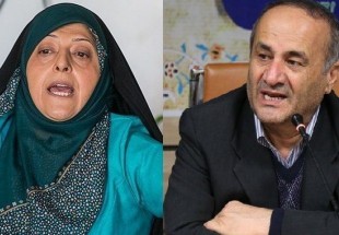 تهدید  به قطع همکاری نماینده  عالی دولت در چهار محال با سازمان محیط زیست