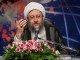 درخواست از مجلس و دولت درباره حقوق‌های نامتعارف
