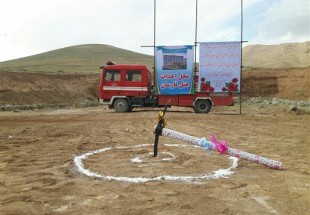 کلنگ اولين هتل فارسان به زمين زده شد