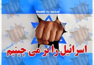 روز قدس خط قرمزي که با خون‌هاي بر زمين ريخته شهداي جبهه جهاني مقاومت کشيده شده است