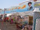 بهره گيري از معارف قرآني تعالي‌بخش کانون خانواده است + تصاوير  <img src="/images/picture_icon.png" width="16" height="16" border="0" align="top">