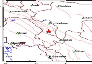 زلزله در شهرستان لردگان به بزرگي ۳.۴