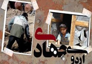 تلاشگران و شرکت کنندگان در عرصه طرح هجرت و سازندگي، سفيران کار و تلاش هستند