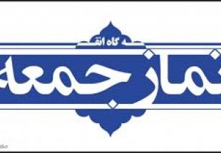 مسجد اصلی‌ترین جایگاه عبادت و معنویت و رشد و تعالی بشر است
