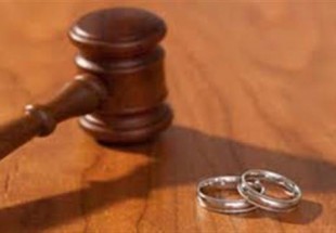 افزايش روز افزون پديده طلاق در بروجن