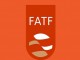 پذیرش FATF،  قلع و قم کردن محور مقاومت و زیر سوال بردن سیستم دفاعی کشور