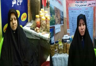 گوشه چشمی بیندازیم، بر دستان سخاوتمند بانوان فعالِ اقتصاد مقاومتی
