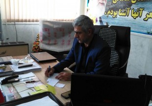 20 هکتار زمين به اشخاص متقاضي براي کشت گياهان دارويي واگذار شده است