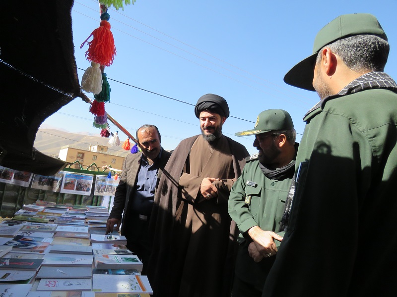 اجلاسیه نماز کوهرنگ