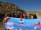 همايش پياده روي در کوهرنگ برگزار شد + تصاوير  <img src="/images/picture_icon.png" width="16" height="16" border="0" align="top">