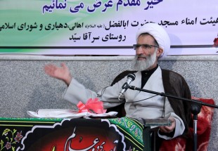 ترويج مواد مخدر و تبادل آن با کرفس در روستاي سرآقاسيد واقعا جاي تعجب و نگراني است/ از مطالبه‌گري و بيان مشکلات مردم به مسئولان خسته نمي‌شويم