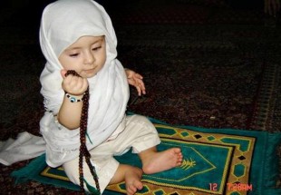 چگونه كودكان خود را به نمازخواندن تشويق كنيم؟
