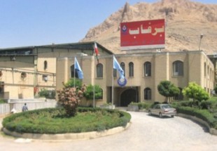سردی برفاب بر جان کارگران اخراج شده نشست/ اخراج نزدیک به ۳۰۰ نفر از برفاب مایه شرمساری است