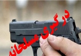 7کشته و مجروح نتیجه درگیری مسلحانه در چهارمحال و بختیاری