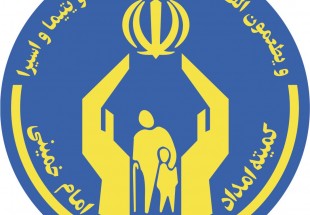 احداث پنج واحد مسکن روستايي در شهرستان فارسان