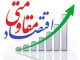 پیگیری مسئولان در حوزه اقتصاد مقاومتی، اشتغال 239 نفر را به همراه داشته است