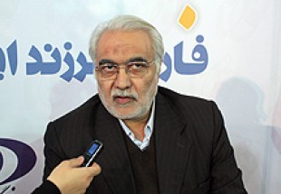 پشت پرده تخلفات صندوق ذخیره فرهنگیان/ وام ۱۳۰۰ میلیارد تومانی برای تهیه کننده شهرزاد/ واگذاری خودروی سانتافه به ۳۵۸ نفر
