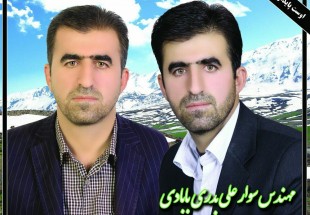 نامگذاری یکی از خیابان های شهر چلگرد جواب فداکاری معاون شهردار چلگرد
