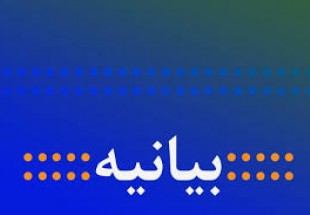 مشکلات اقتصادي، بيکاري جوانان، گراني و کاهش قدرت خريد مردم در رأس مهم‌ترين مسائل کشور است