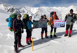 صعود به بلندترين قله‌ي بام ايران براي حفظ محيط زيست