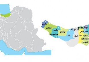 اعضاي کانون پرورش فکري کودکان و نوجوانان با جاذبه هاي جغرافيايي کشور آشنا مي شوند