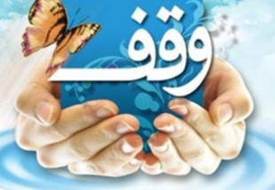 از خير و واقف صمصامي تقدير می شود